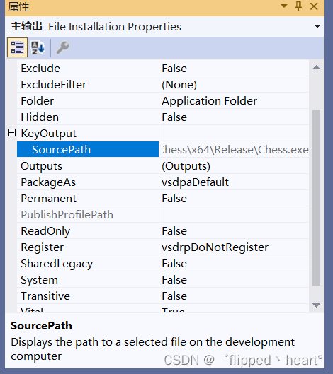 Visual Studio 2022 项目打包指南-tech99 知识搜索引擎