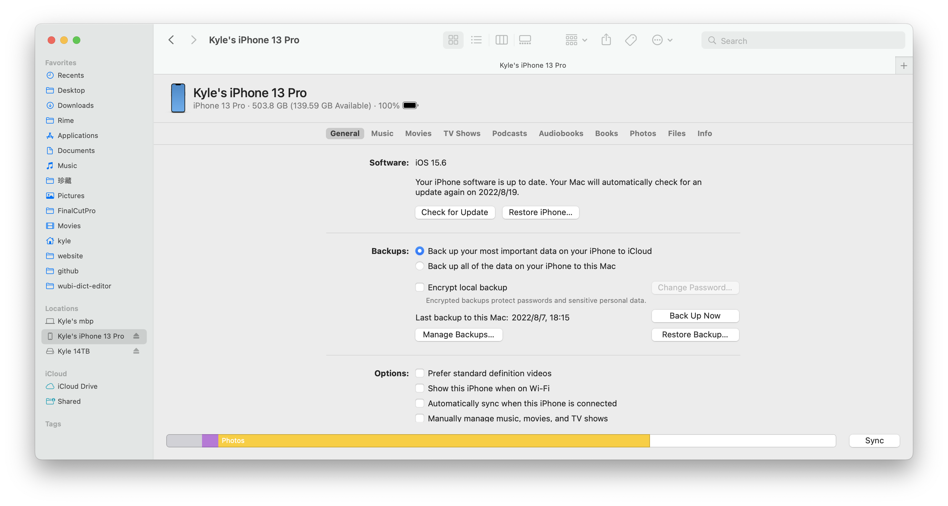 Mac 如何使用外部存储设备，移动硬盘备份 iPhone 数据