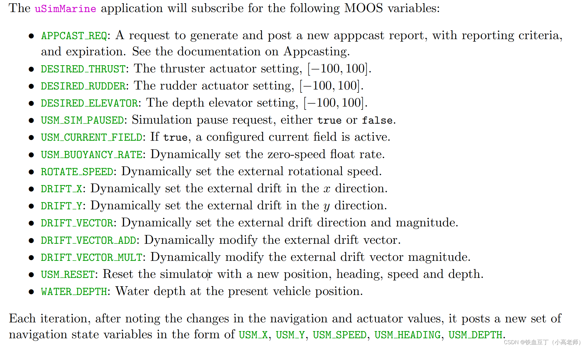 NAV_X, NAV_Y, NAV_SPEED, NAV_HEADING, and NAV_DEPTH