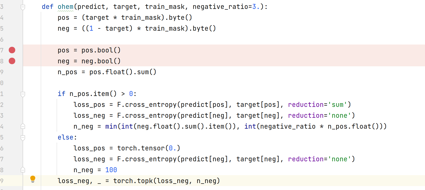 Pytorch 遇到[W IndexingUtils.h25] Warning indexing with dtype torch