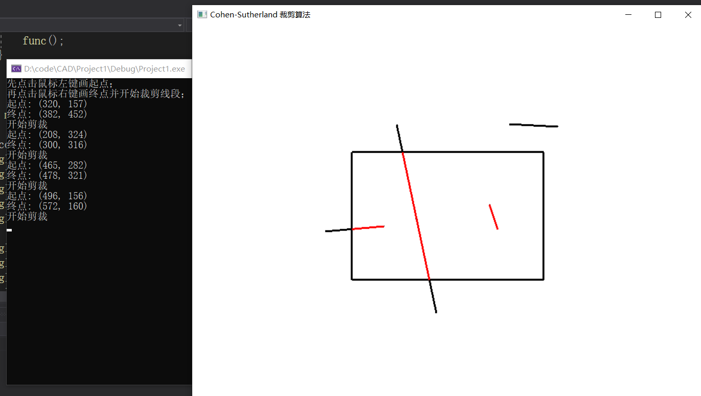 【计算机图形学 】Cohen-Sutherland 直线裁剪算法 | OpenGL+鼠标交互-CSDN博客