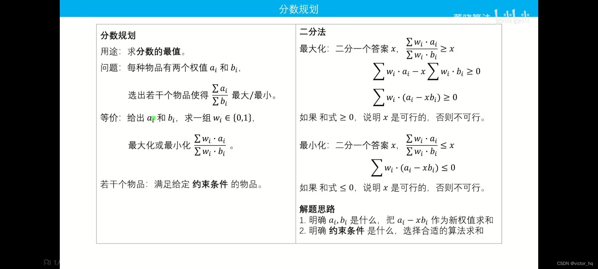 这里是引用