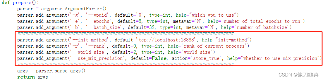 TCP初始化