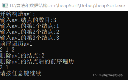 请添加图片描述