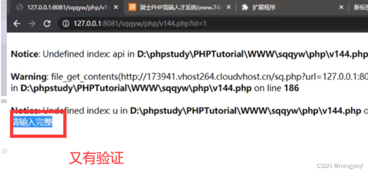 [外链图片转存失败,源站可能有防盗链机制,建议将图片保存下来直接上传(img-N1a14c3J-1642042473116)(C:\Users\huangzexin\AppData\Roaming\Typora\typora-user-images\image-20220113100241421.png)]