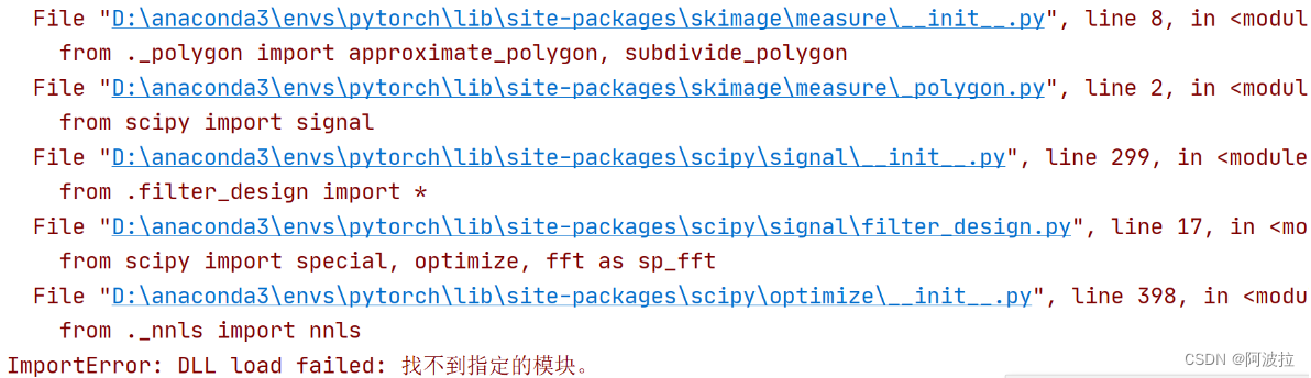 ImportError: DLL load failed: 找不到指定的模块。解决方法 from ._nnls import nnls 报错