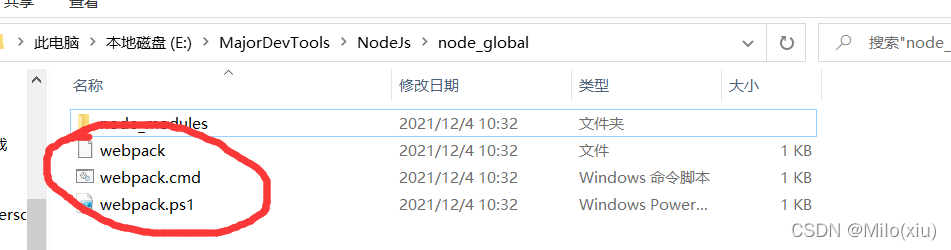 npm安装出现npm err FetchError: Invalid response body while trying to fetch ...