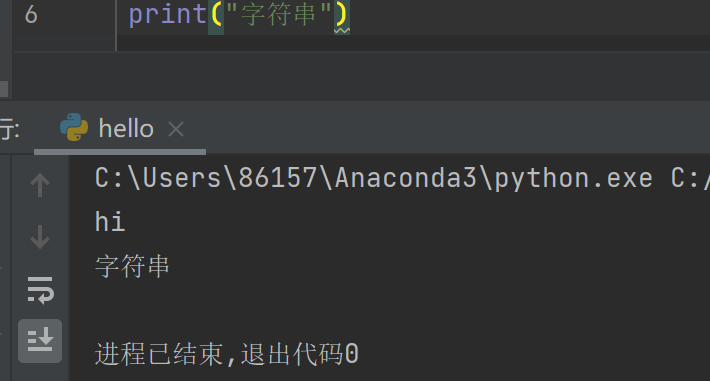 Python小内容 小张不慌张5的博客 Csdn博客