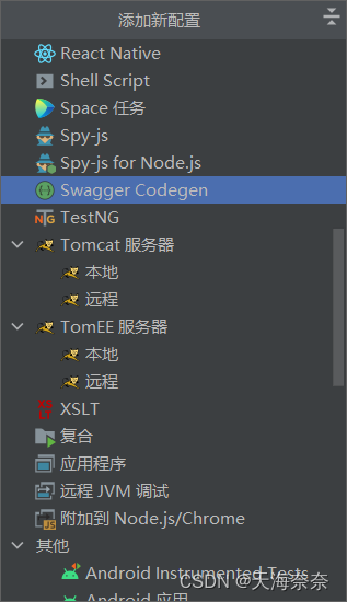 ad7d7b9199ee451dbe4891a4d271df7b.png
