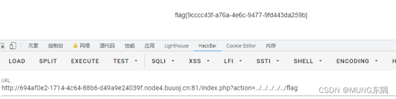 粤苗为什么不能提交 Csdn