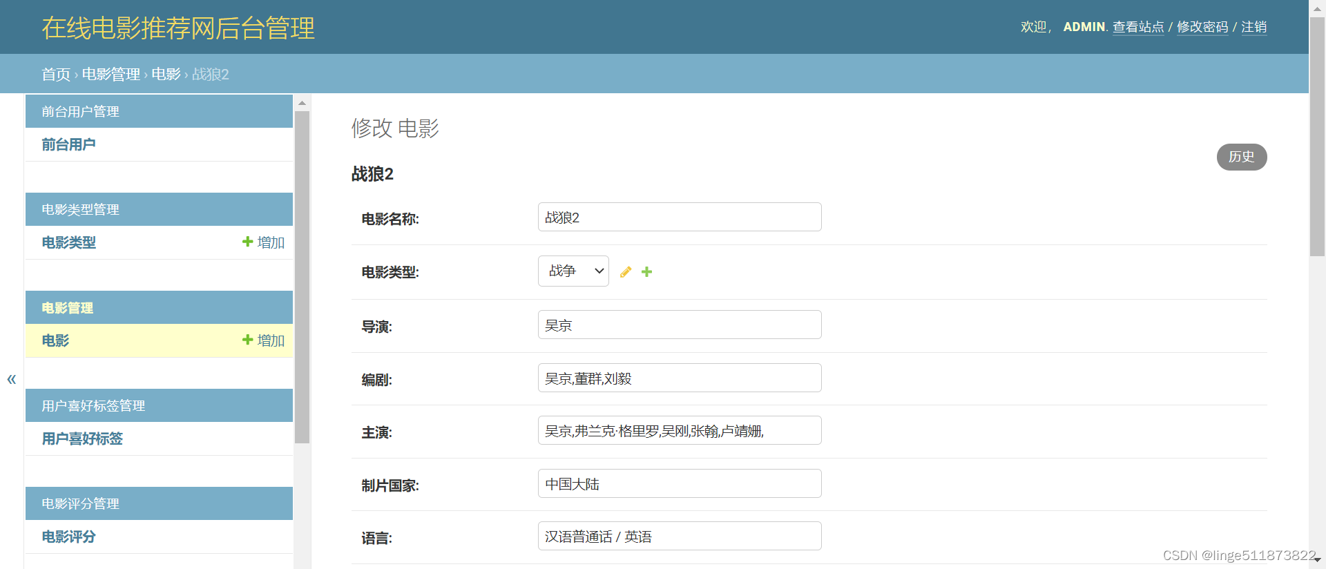 ad8bf3f791cf43ff8407ea4def49ef03.png