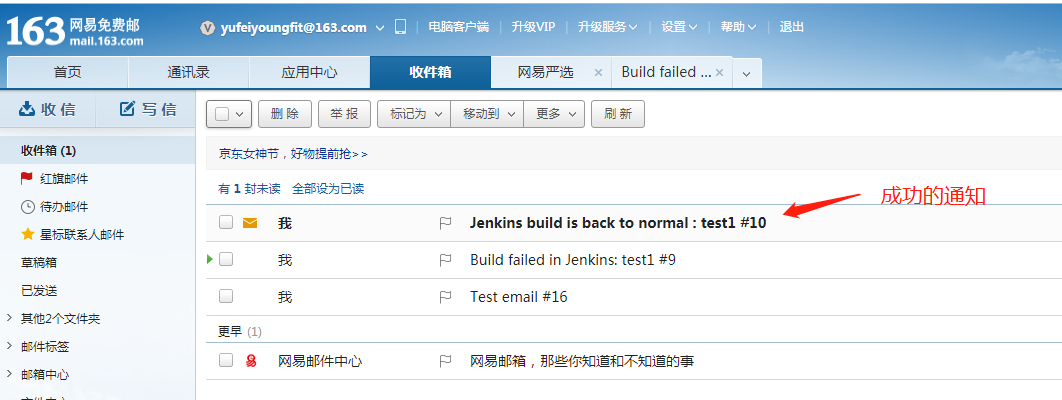 [外链图片转存失败,源站可能有防盗链机制,建议将图片保存下来直接上传(img-18Kpyhtg-1631341111048)(assets/1583236298592.png)]