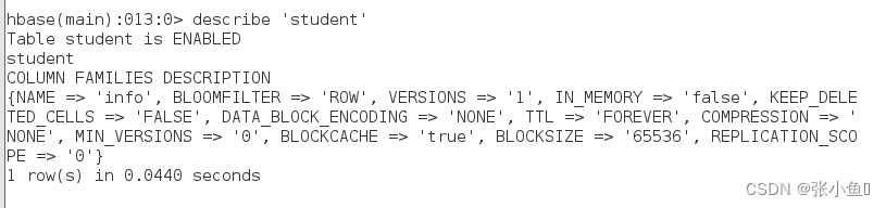 centos7虚拟机下hbase的使用案例讲解