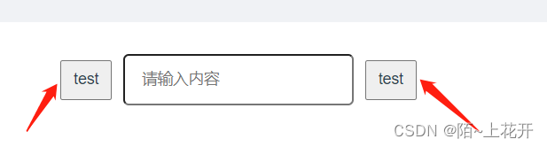 vue3中插槽的使用默认插槽、具名插槽、以及作用域插槽的基本使用_vue3 具名插槽-CSDN博客