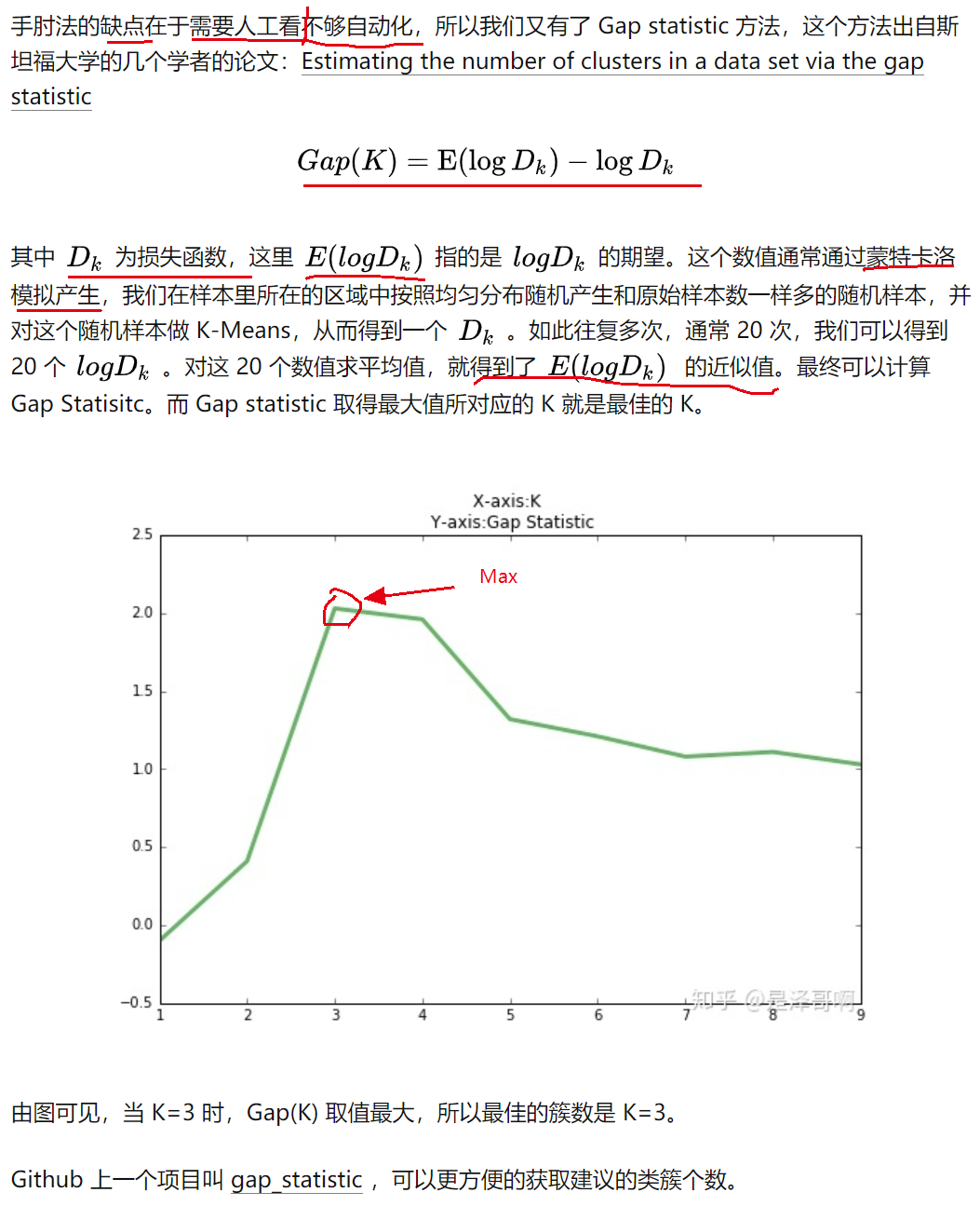 图片转存失败，建议将图片保存下来直接上传