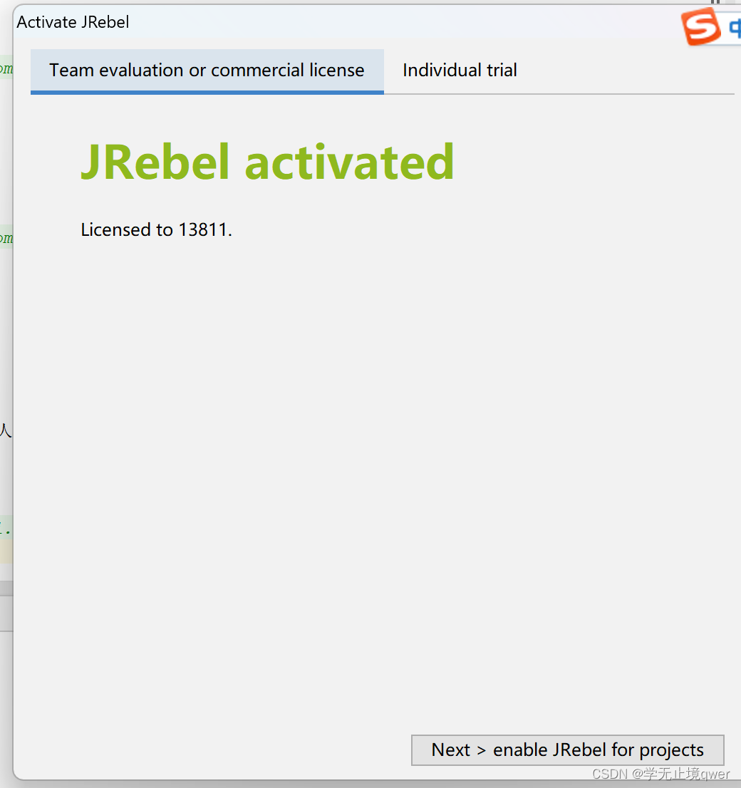 idea 安装 插件jrebel 报错LS client not configured.