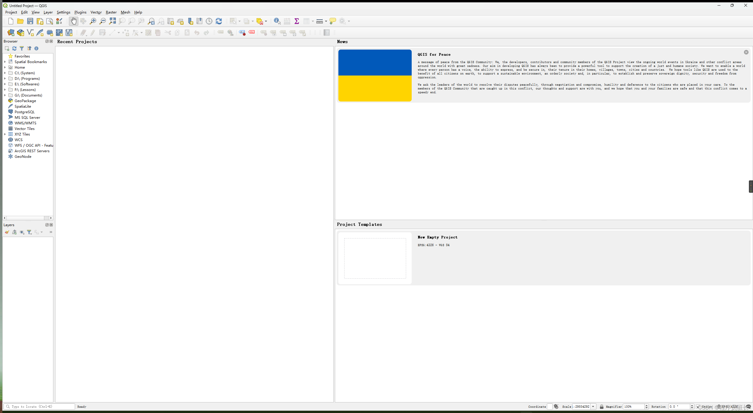 QGIS3.28的二次开发一：编译工程