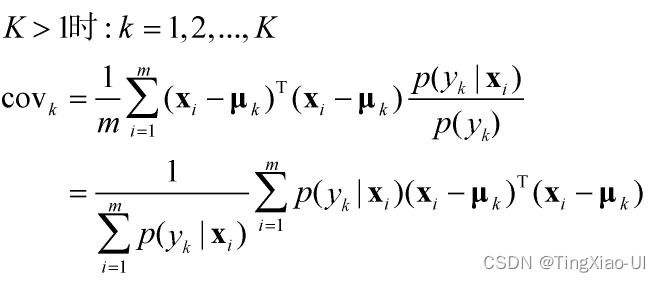 六种常见聚类算法