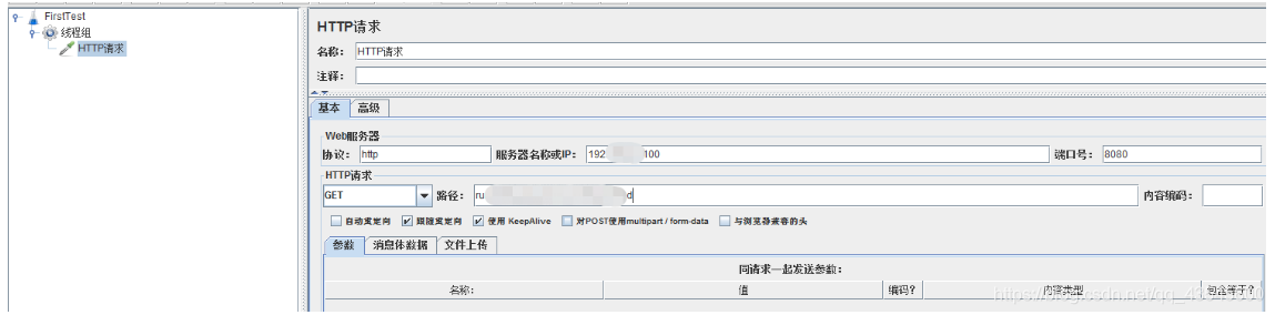 [外链图片转存失败,源站可能有防盗链机制,建议将图片保存下来直接上传(img-7wqzuEQr-1629680401719)(C:\Users\Administrator\AppData\Roaming\Typora\typora-user-images\image-20210820154223341.png)]