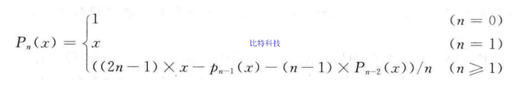C语言 谭浩强 题目 -第七章