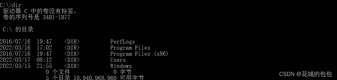 在这里插入图片描述