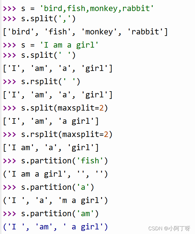 Python之字符串的基本操作（很详细）