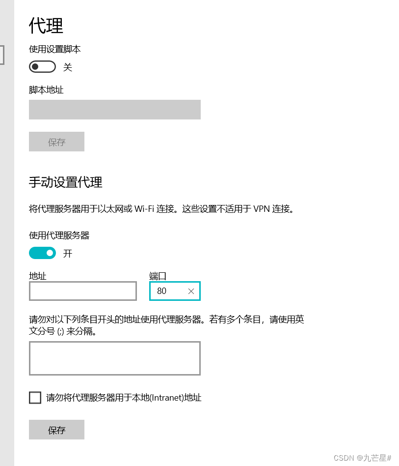 [外链图片转存失败,源站可能有防盗链机制,建议将图片保存下来直接上传(img-K1QPriEF-1689224384323)(C:\Users\gf5971\AppData\Roaming\Typora\typora-user-images\image-20230706231646810.png)]