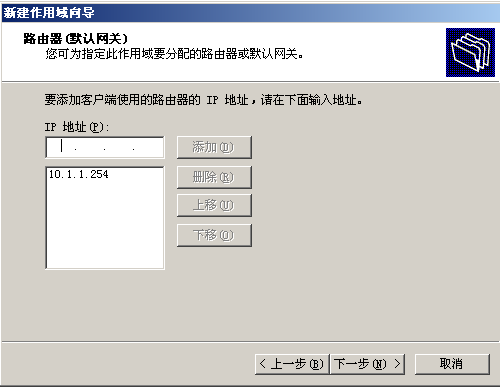 路由器配置文件怎么看_路由器配置文件怎么看_路由器配置文件怎么看