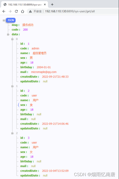 SpringBoot + Docker 实现一次构建到处运行