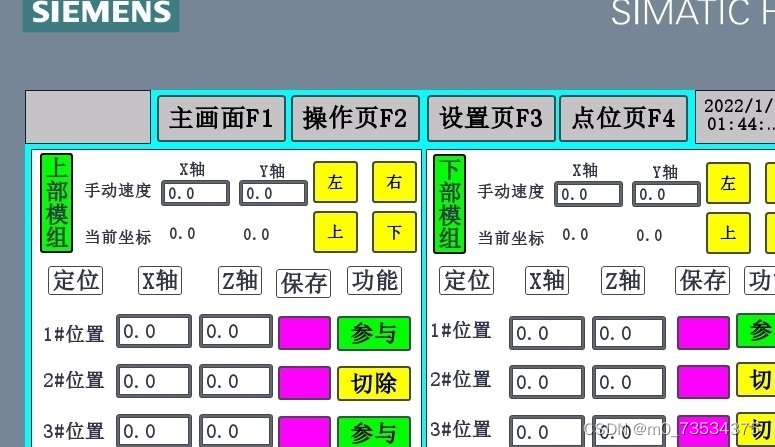 请添加图片描述