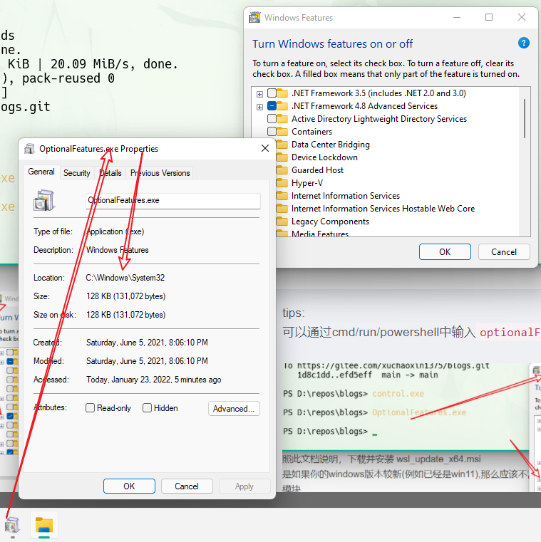 windows_控制面板cpl和msc的快速打开_powershell_window命令 获取控制面板程序名称CSDN博客