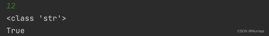 Python习题-isNum()函数的实现_isnum函数python-CSDN博客