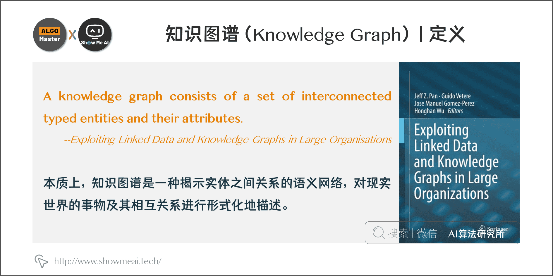 adc6cd79cf7e40e2b6a70c950195b9b4.png