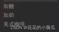 ![[Pasted image 20221228222406.png]]