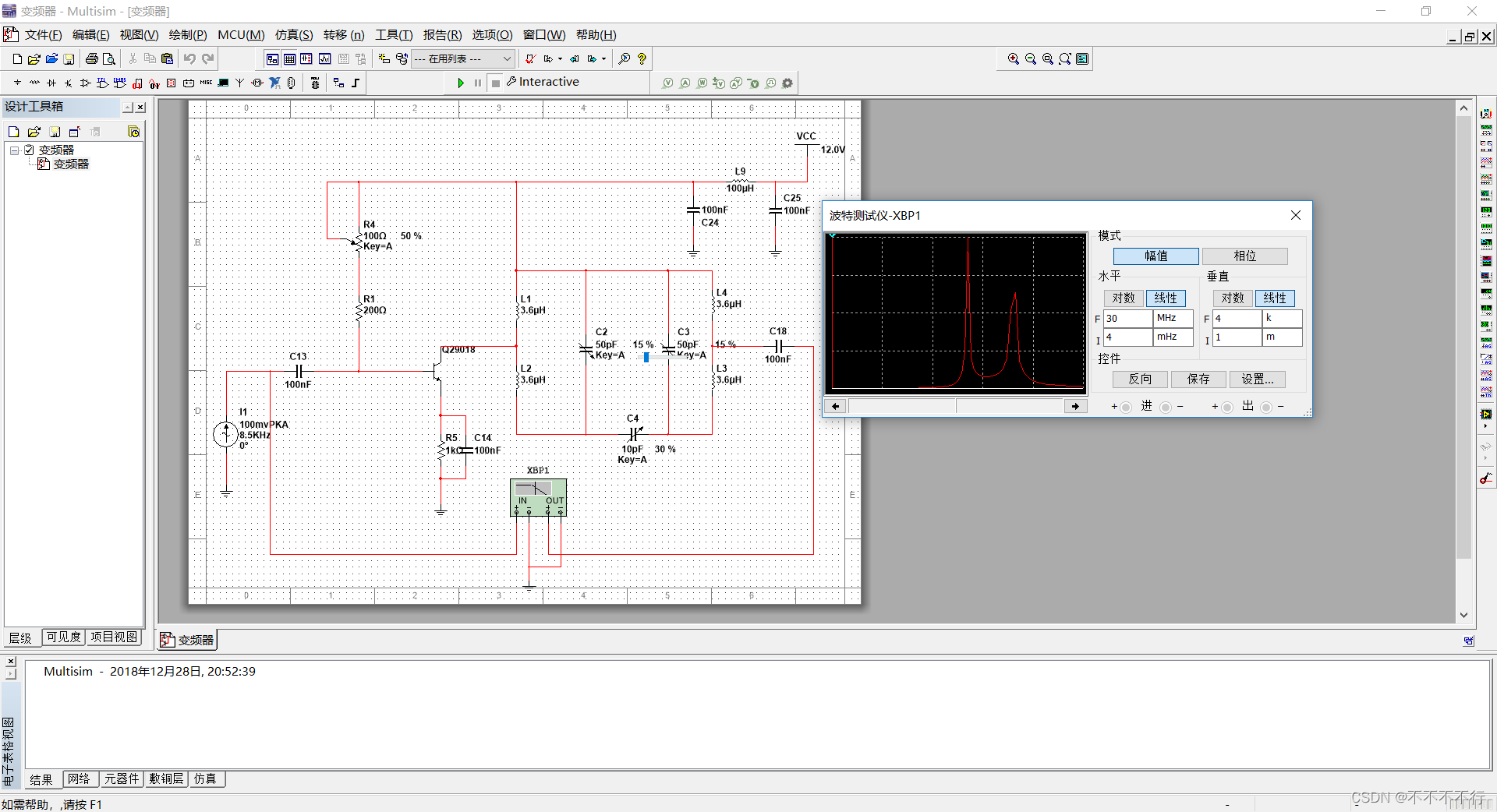 adca96ebea604bd19a9801b6473fd9ba.png