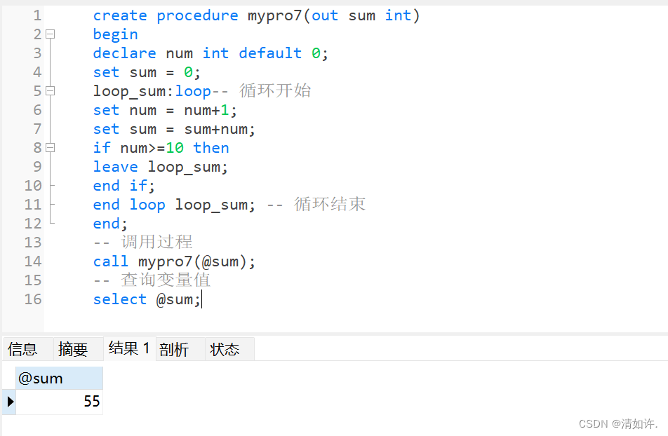 ![image-20210316105416021](https://img-
blog.csdnimg.cn/img_convert/5cd8e3a2638c7f169fae155c8ceb03ba.png)