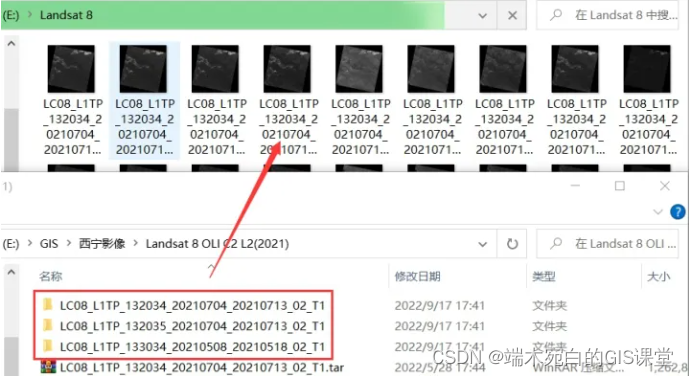 二十二、Arcpy批量波段组合——结合Landat数据城市建成区提取