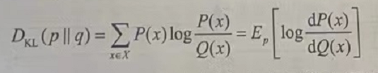 Pytorch神经网络实战学习笔记_28 信息熵与互信息：联合熵+条件熵+交叉熵+相对熵/KL散度/信息散度+JS散度