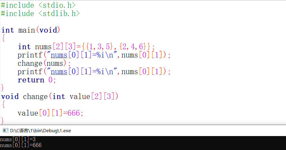 6.C语言 二维数组_二维数组索引-CSDN博客