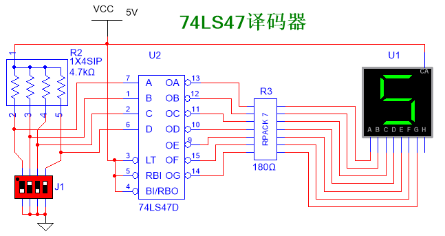 【multisim仿真】74ls47译码器驱动共阳数码管显示(0