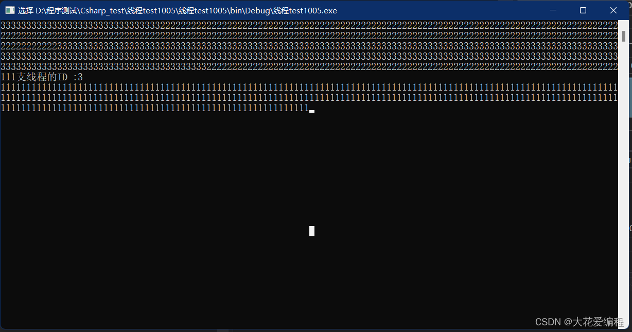 c#学习系列相关之多线程（三）----invoke和begininvoke