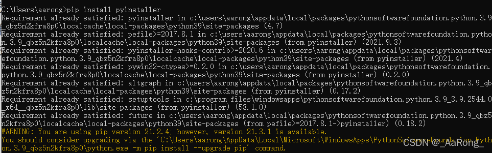 python中安装pyinstaller库的方法_pip install pyinstaller-CSDN博客