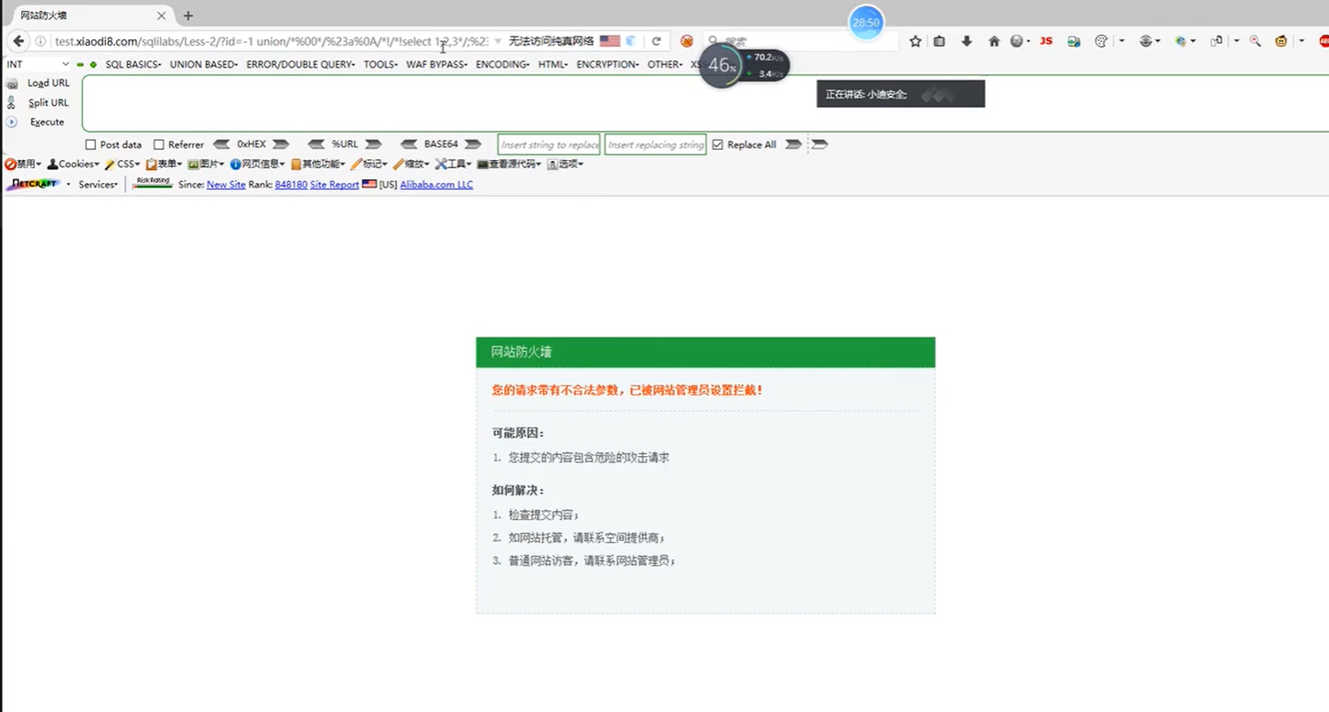watermark,type_d3F5LXplbmhlaQ,shadow_50,text_Q1NETiBA5pqud-WFiQ,size_20,color_FFFFFF,t_70,g_se,x_16