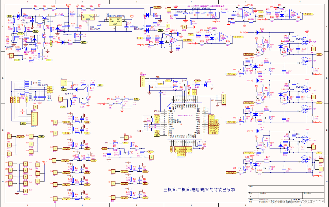 请添加图片描述