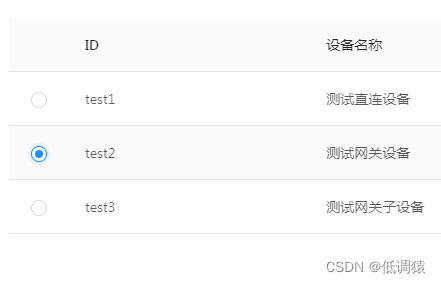 无法重置的选项图片