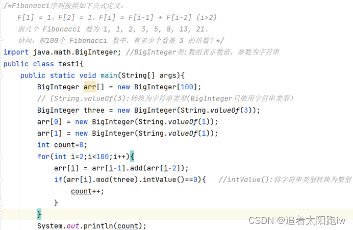 蓝桥杯JAVA B组 2021(模拟赛)第四题 斐波拉契数列_蓝桥杯javabiginteger-CSDN博客