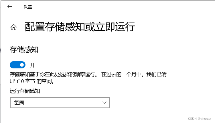 adfd91571fd34d26a540e5520df38863.png