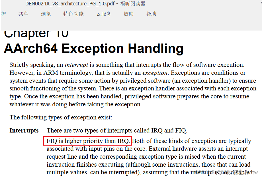 在这里插入图片描述 在这里插入图片描述
