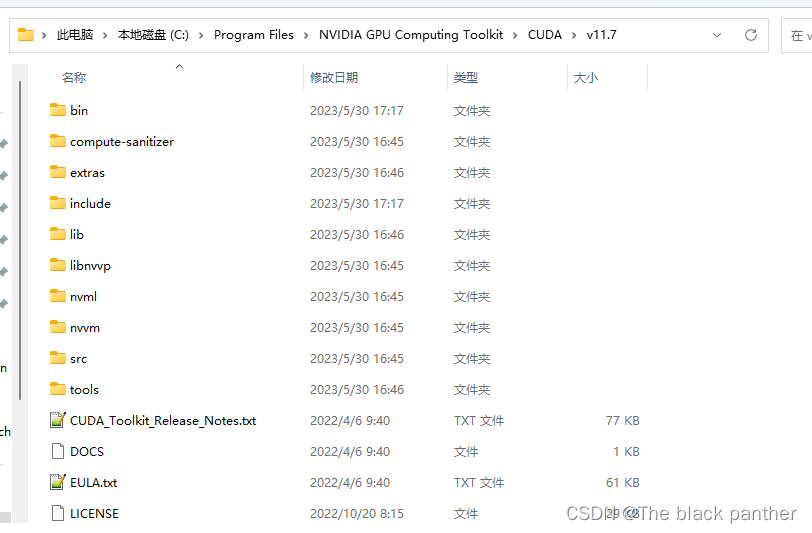 windows11安装gpu版本的pytorch环境