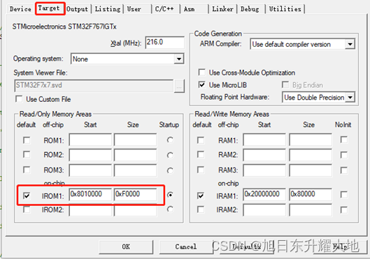 stm32在线升级方案